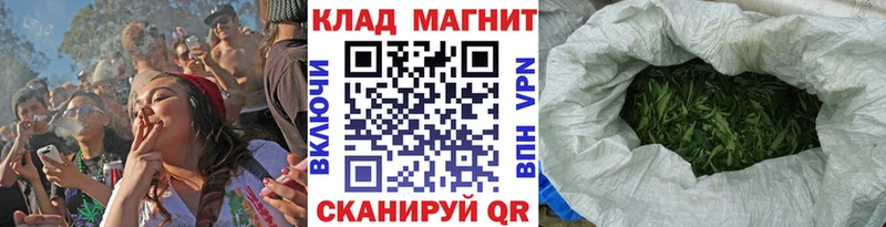 Купить наркотик Кемь Кетамин АМФЕТАМИН ГАШ Cocaine Мефедрон СОЛЬ