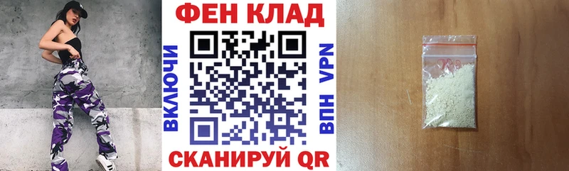 блэк спрут зеркало  Кемь  Amphetamine Розовый 