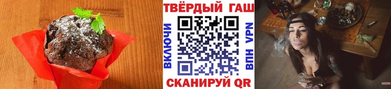 мега tor закладки Кемь Еда ТГК марихуана