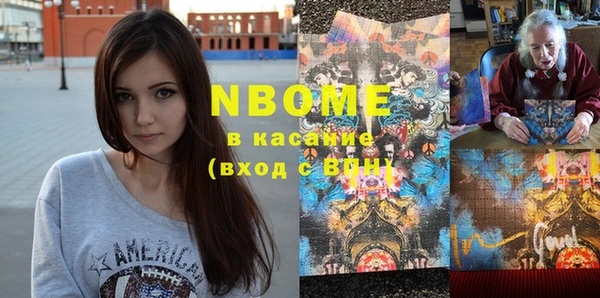 ешки Алзамай