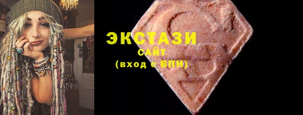 ешки Алзамай