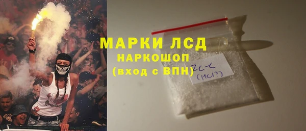 a pvp Алексин