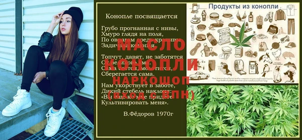 Альфа ПВП Ростов