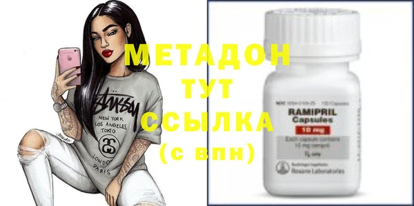 таблы Алексеевка