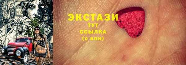 таблы Алексеевка
