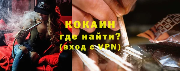 a pvp Алексин