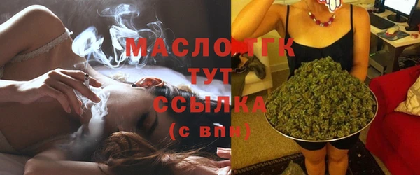 таблы Алексеевка