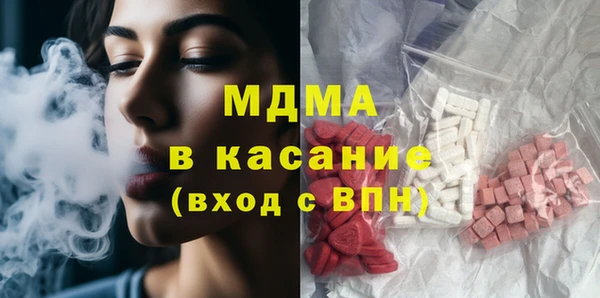 таблы Алексеевка