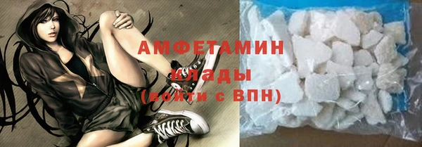 таблы Алексеевка