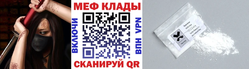 hydra онион  Кемь  Меф 4 MMC  купить наркотик 
