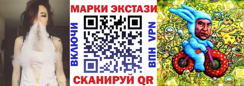 где купить   Кемь  Марки NBOMe 1,8мг 