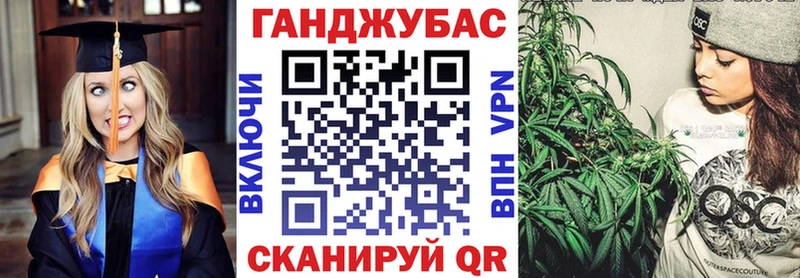 Бошки марихуана планчик  mega ссылки  shop телеграм  Кемь 